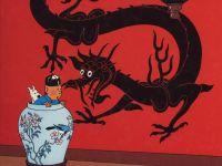 The Blue Lotus